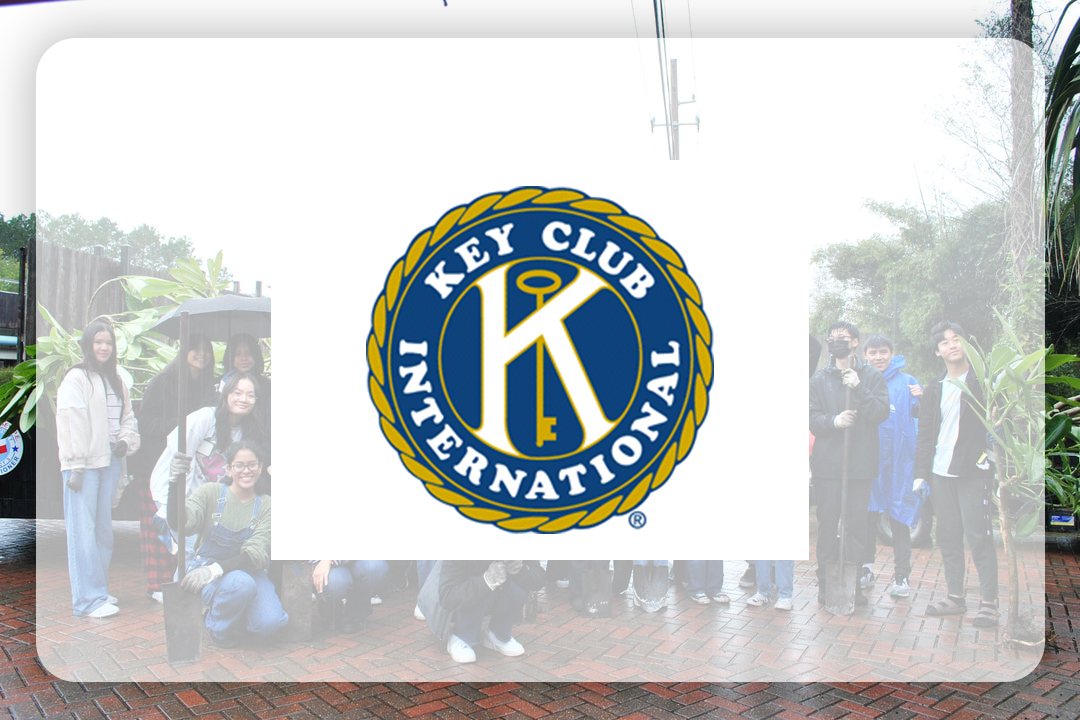 Kiwanis Klein High School Key Club